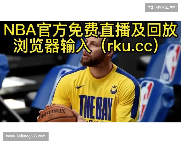 jrs比赛直播在线观看