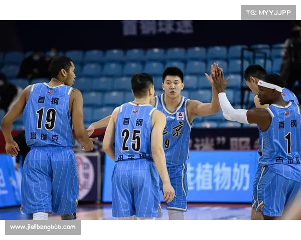 篮球北京首钢cba赛事回放