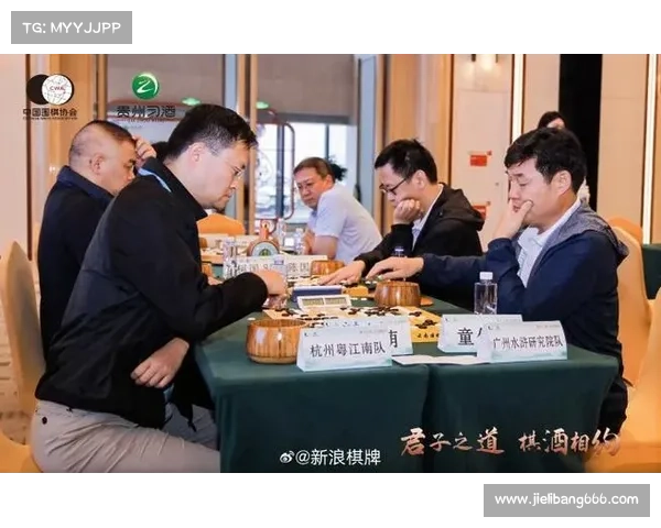 2018业余围棋比赛时间 2018业余围棋比赛时间