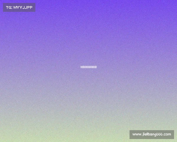 中国高尔夫赛事等级划分