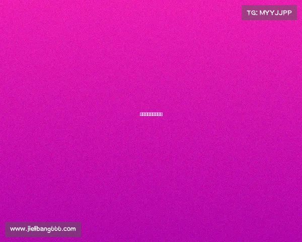 世界排球大赛的概况