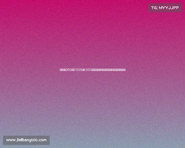 扬州信鸽360蓝州1500赛事-500赛事盛典开启顶尖选手汇聚极限竞速角逐荣耀时刻