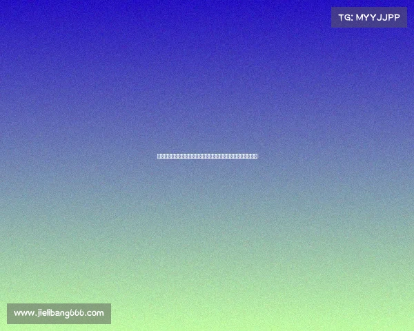 爱汇跑二零二三年度跑步赛事圆满落幕参赛选手成绩公布荣耀时刻