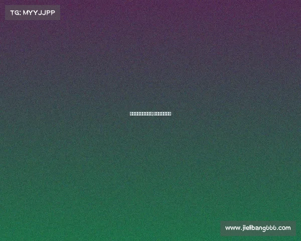 俱乐部承办体育赛事;体育俱乐部方案