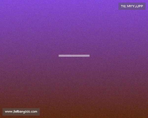 冰雪赛事销售盛典火热开启门票优惠多多快来抢购参与吧