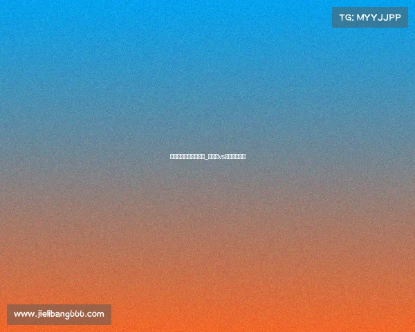 墨西哥和德国完整赛事_墨西哥vs德国篮球预测