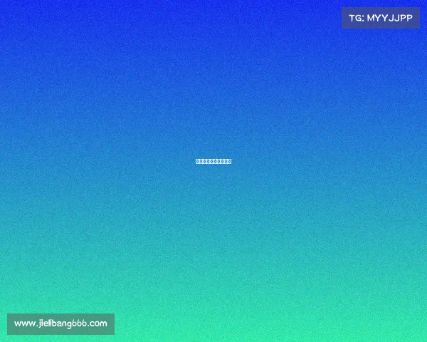 春节农村篮球比赛方案