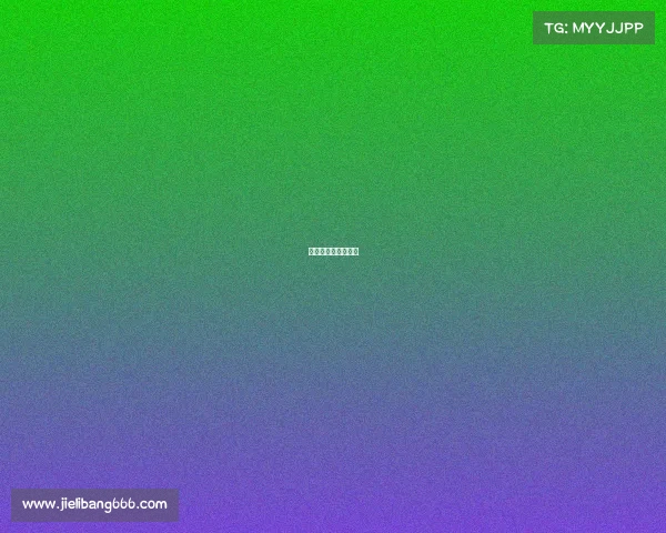 爵士对快船比赛直播