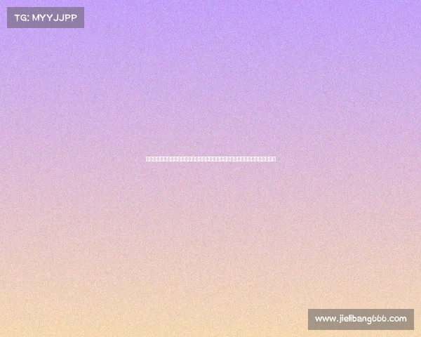 世俱杯比赛结果—世累杯赛事舞台世界顶尖球队角逐桂冠亿万热情球迷见证荣耀瞬间