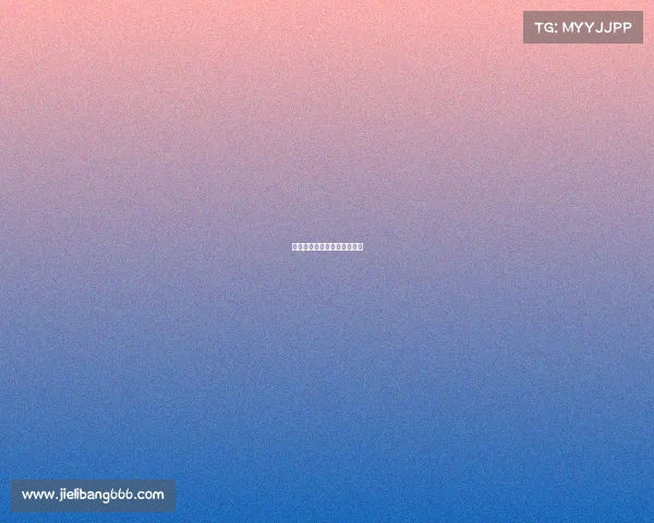 乐视赛事直播、乐视体育平台