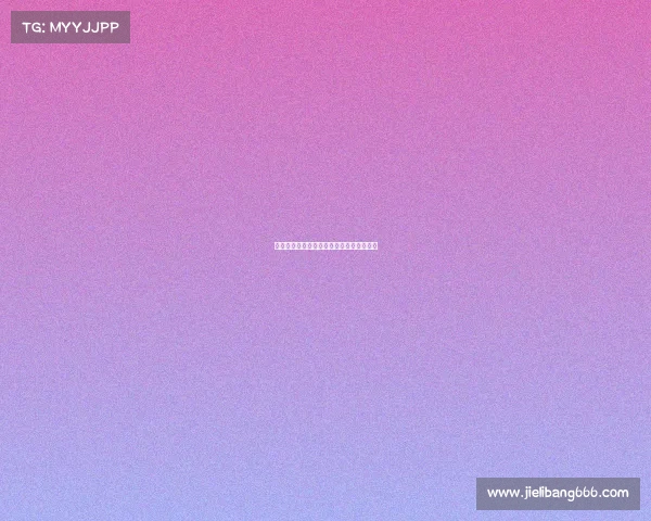 今日欧冠焦点赛巴黎圣日耳曼激战多特蒙德