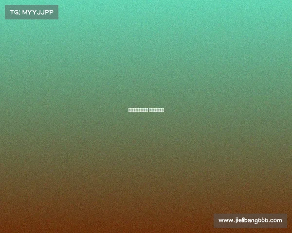 体育赛事审批范本-体育比赛审批